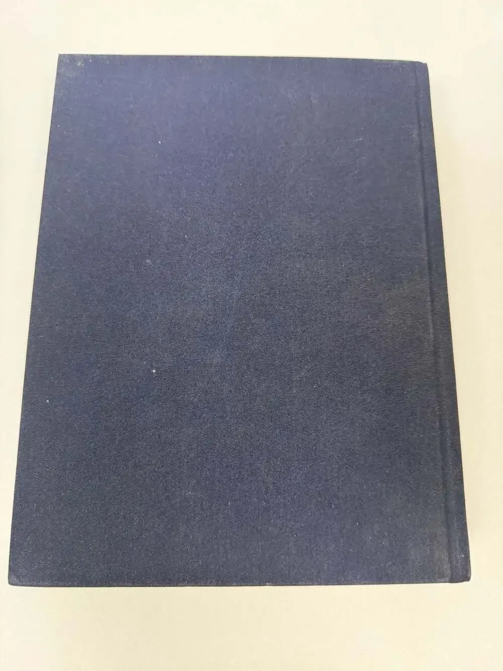 The Reader's Digest Bible: Illustrated Edition (Hardcover, 1995)